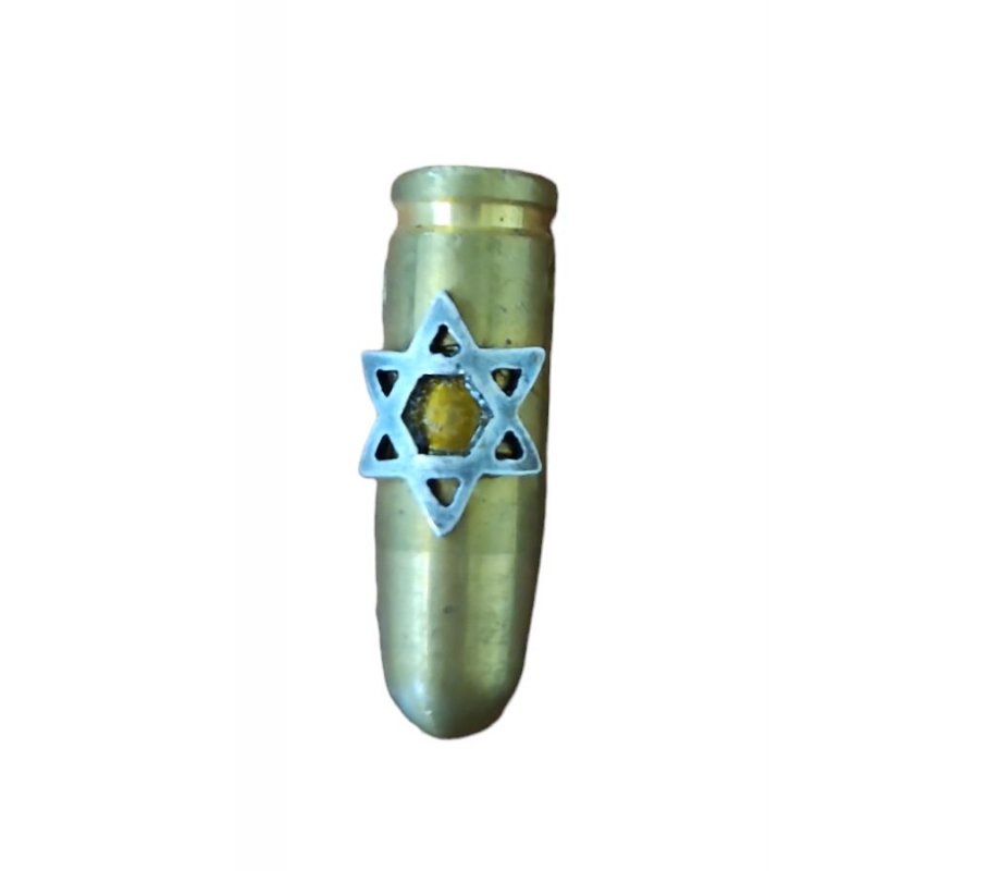 Necklace, Israeli Army Bullet Bronze Pendant with Star of David - Ball Chain