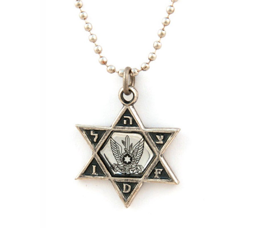 Necklace, Star of David Pendant with Reflective Air Force Emblem and Prayer Words