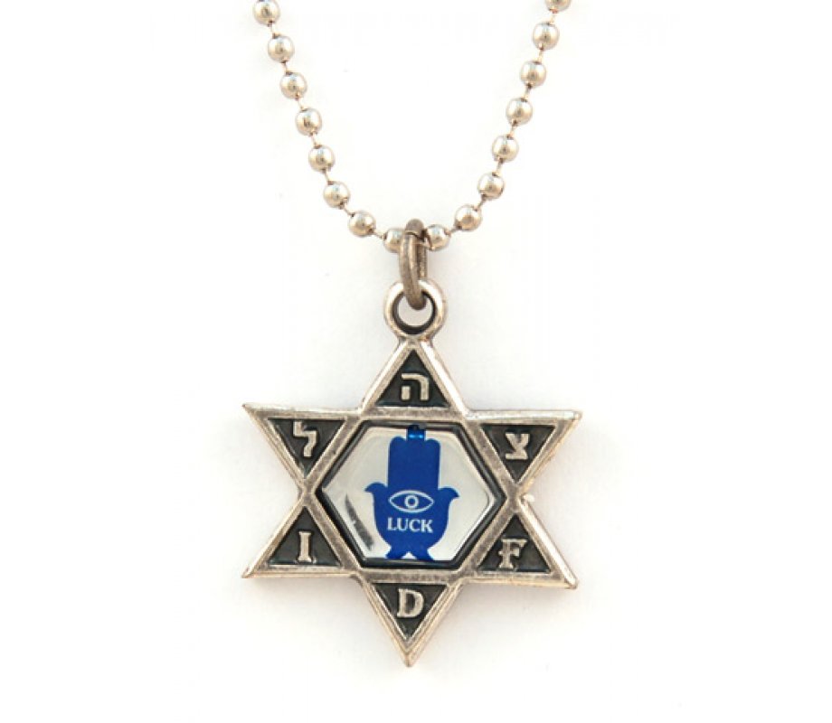 Necklace, Star of David Pendant with Reflective Hamsa Hand and Prayer Words