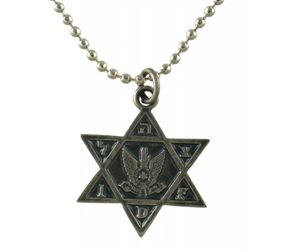 Necklace with Star of David Pendant and Air Force Emblem - Ball Chain