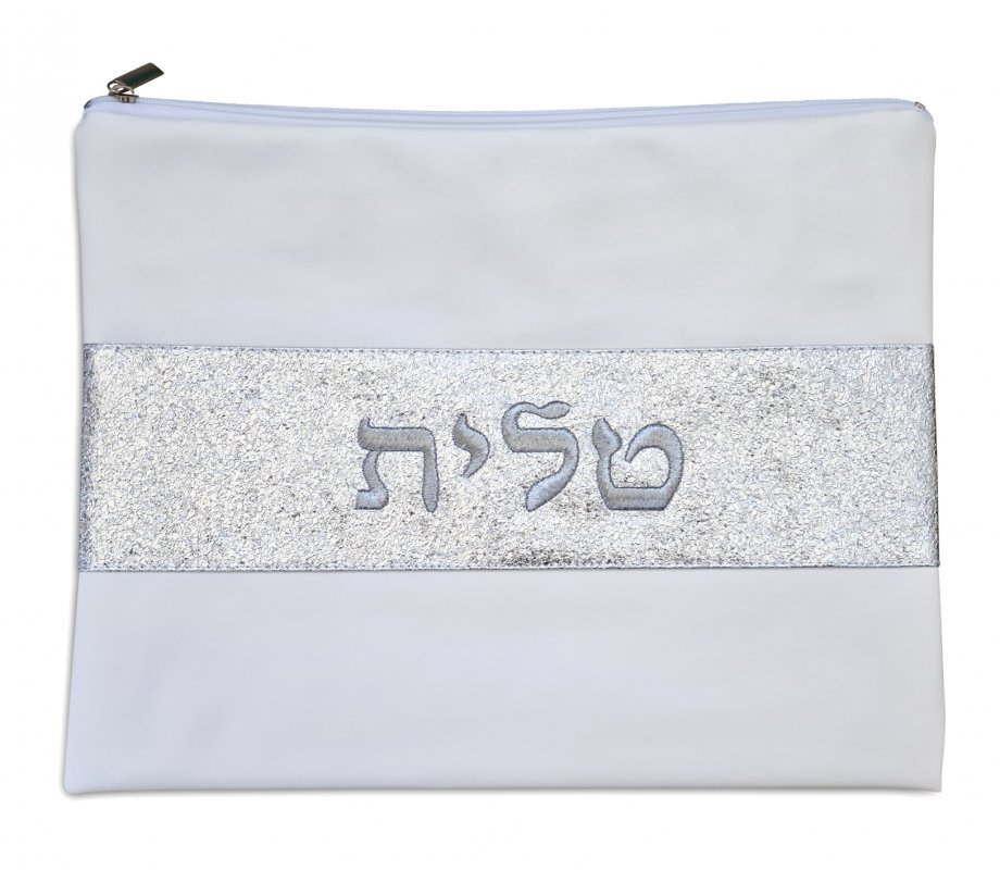 Off-White Faux Leather Tallit and Tefillin Bag – Glittering Silver Embroidery