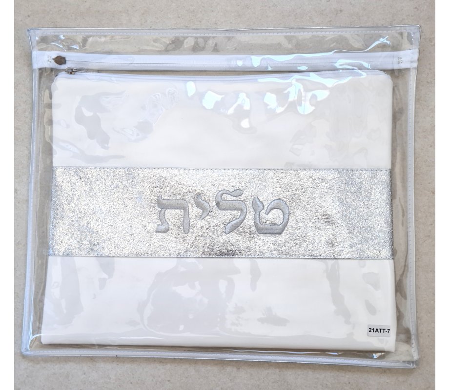 Off-White Faux Leather Tallit and Tefillin Bag – Glittering Silver Embroidery