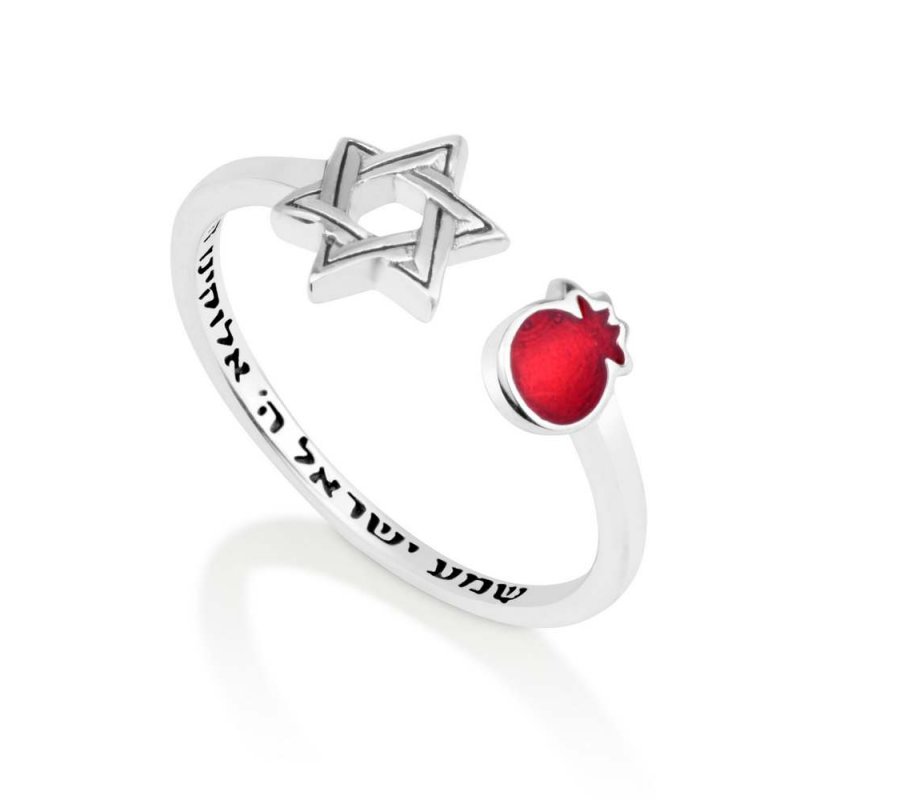 Open Sterling Silver Ring, Red Pomegranate and Star of David with Shema Yisrael