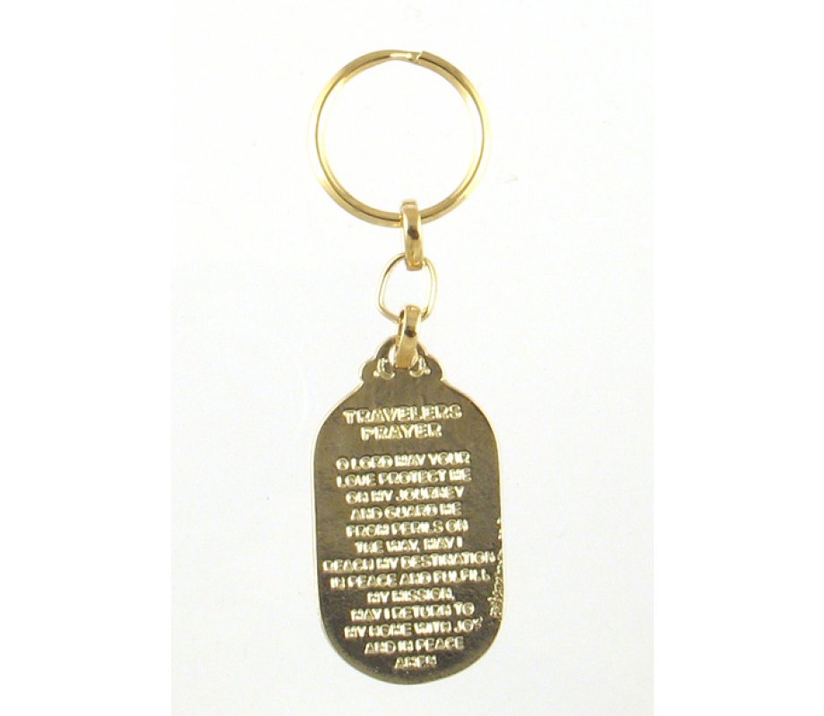 Oval Blue and Silver Keychain - Hebrew Chai in Star of David