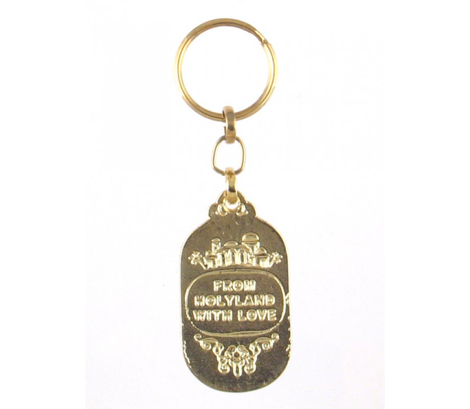 Oval Gold Frame Keychain - White Dove and Jerusalem Image