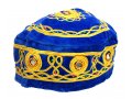 Pack of 3 Velvet and Gold Bucharian Kippah - Assorted Colors