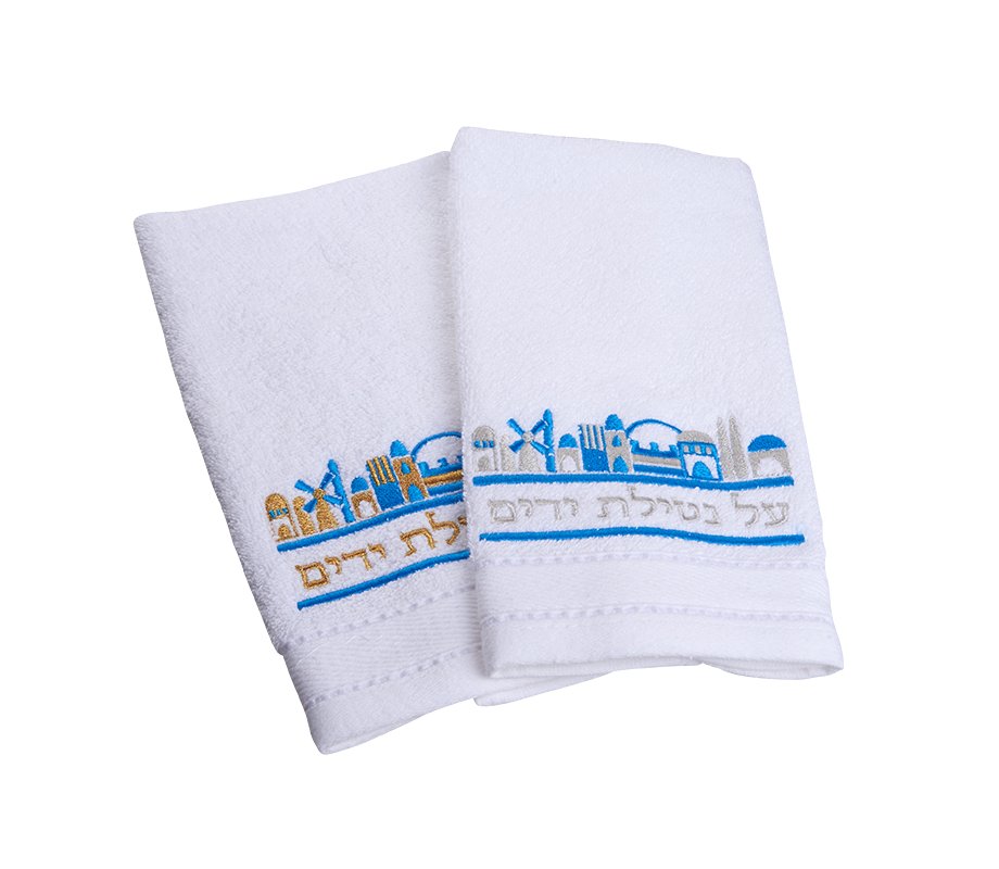 Pair of Hand Washing Netilat Yadayim Towels - Blue Jerusalem Embroidery