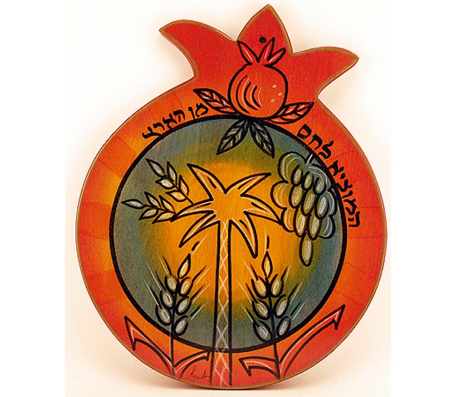 Palm and Date Wood Cutting Board by Kakadu Art