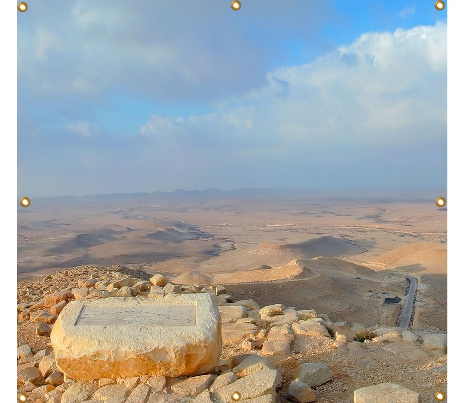 Panoramic Kadesh Barnea Sukkah Single-Wall Panel 8 ft Width