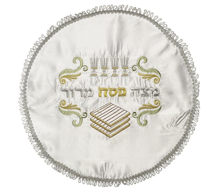 Passover Matzah Cover, Embroidered Seder Design - Silver, Gold and Green