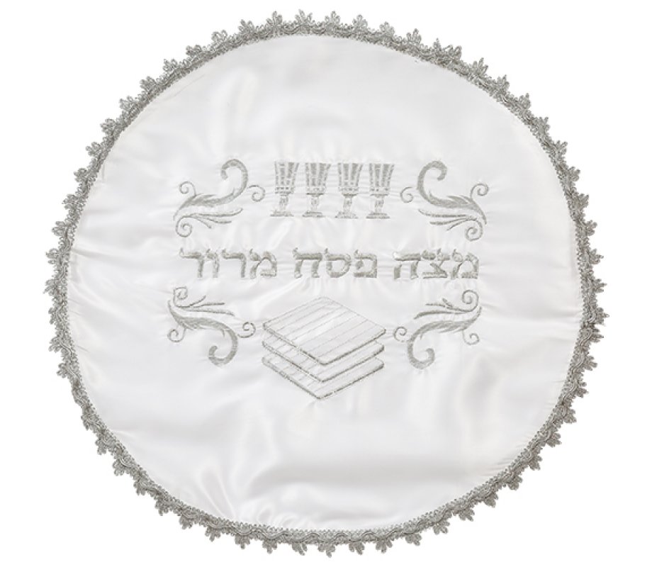 Passover Seder Matzah Cover, Silver Embroidered Wine Cups and Matzos - Satin