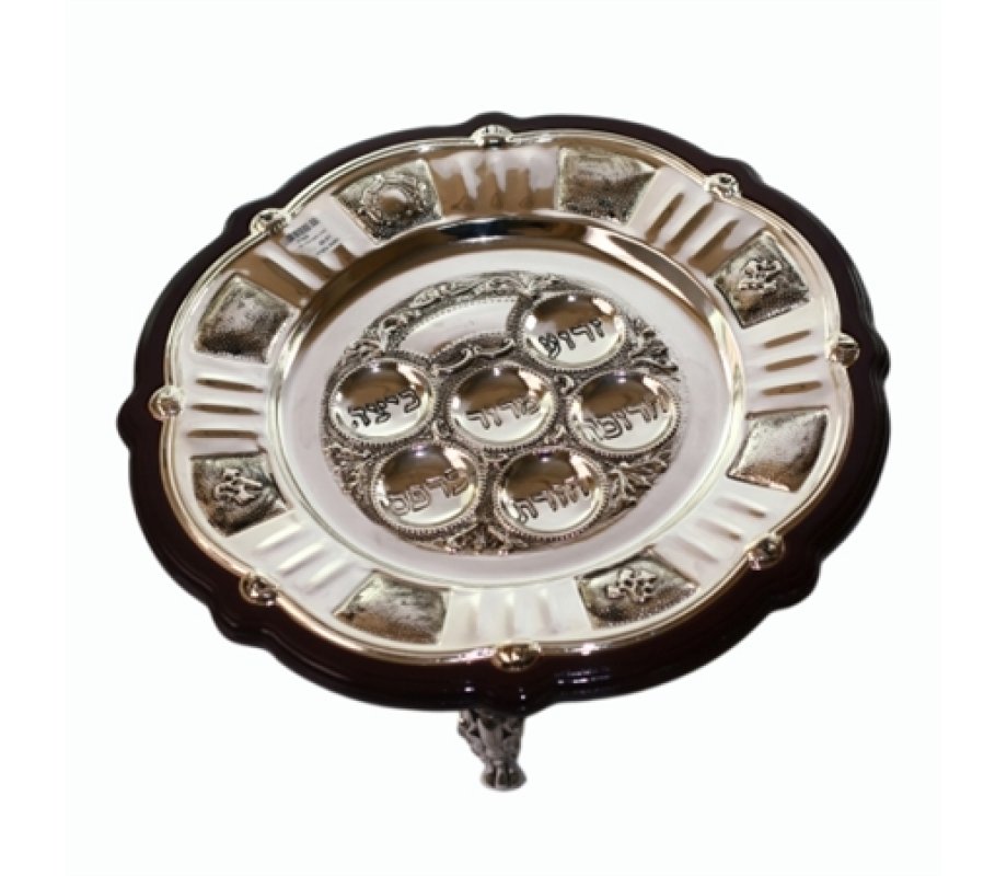 Passover Seder Plate, Silver Plate on Wood Base Small Feet - Geometric Design