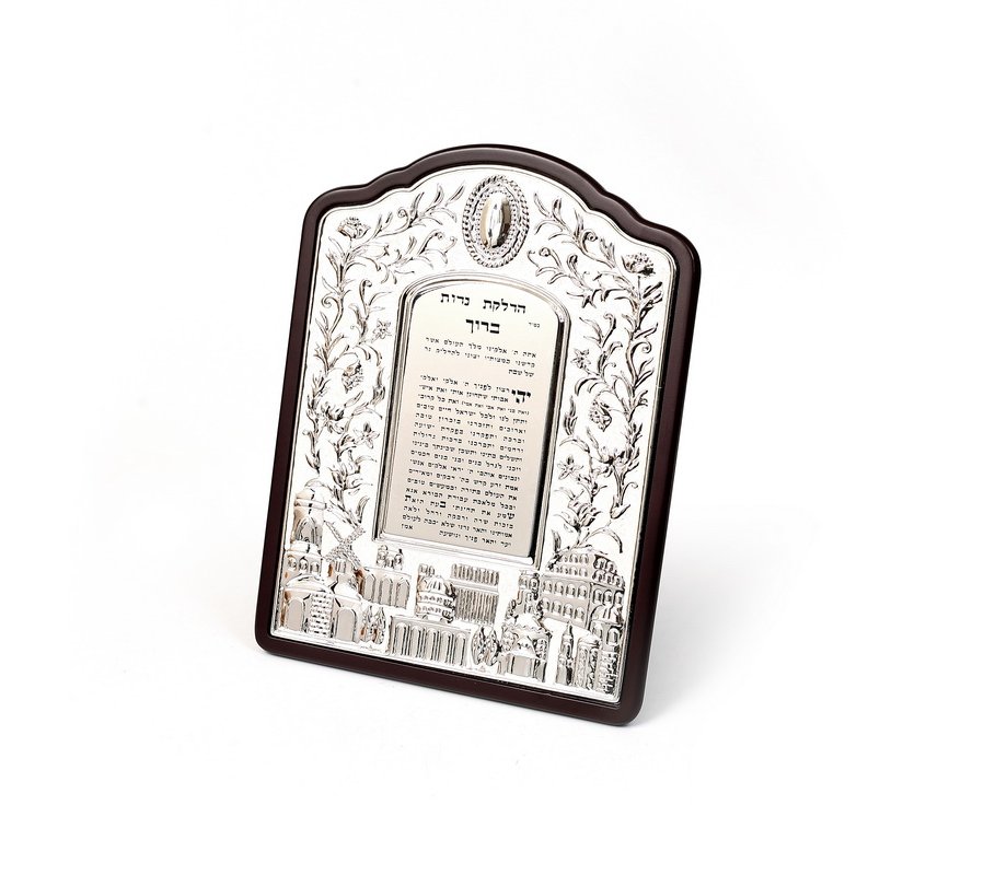 Pearlized Silver Plate Shabbat Candle Blessing