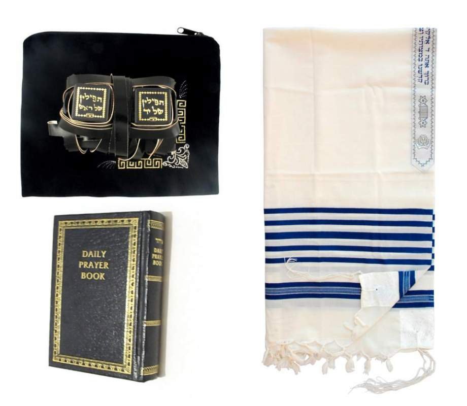 Peshutim Mehudarim Tefillin & Tallit Bar-Mizvah Set - Sephardic