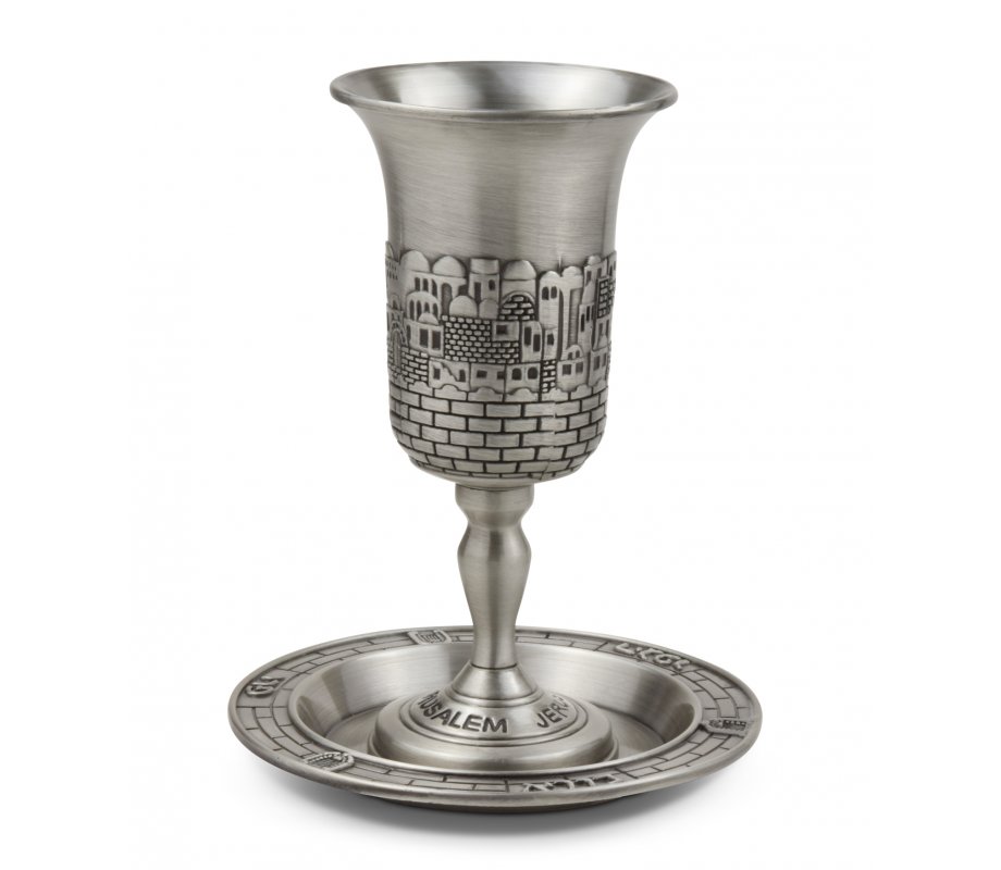 Pewter Jerusalem Design Kiddush Cup with Coaster
