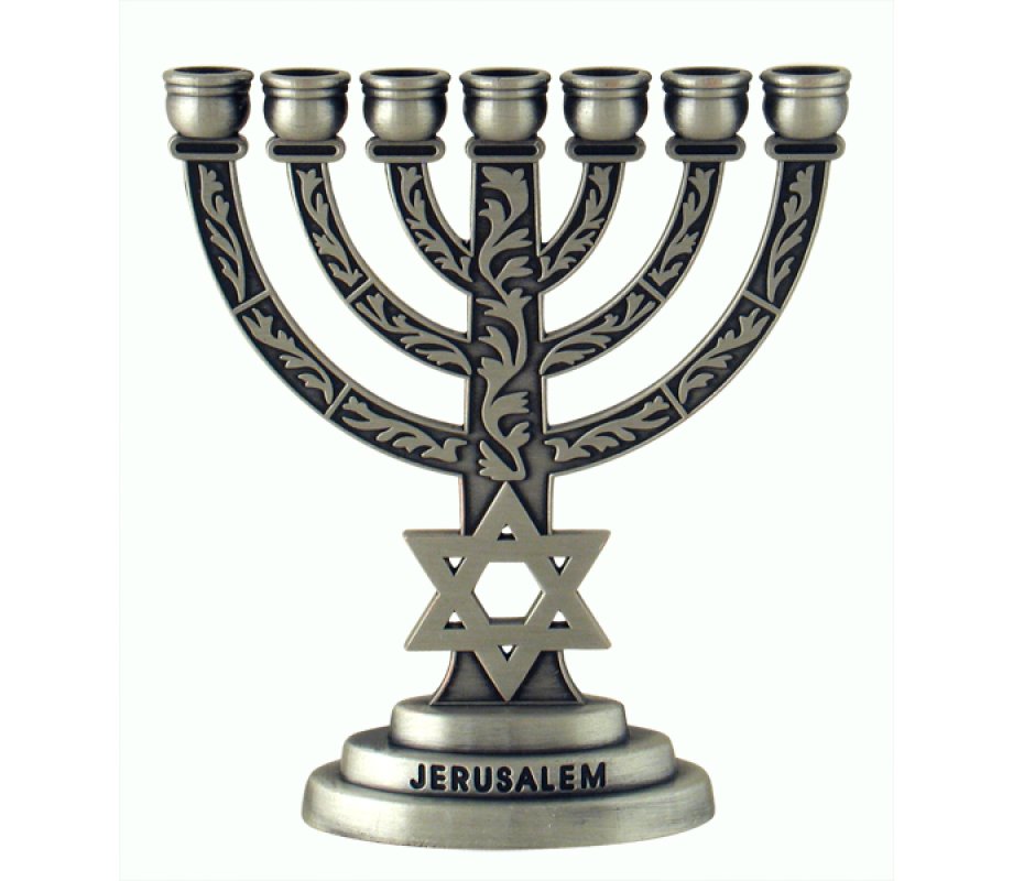 Pewter Star of David Seven Branch Menorah