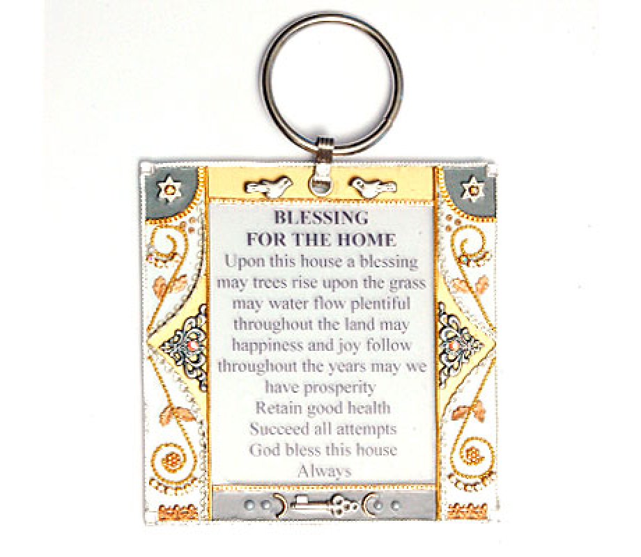 Pewter and Glass Home Blessing by Ester Shahaf