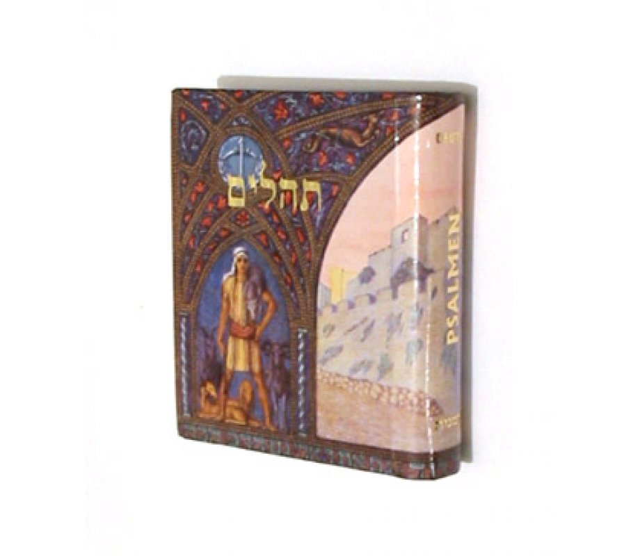 Pocket Size Book of Psalms - with German Translation