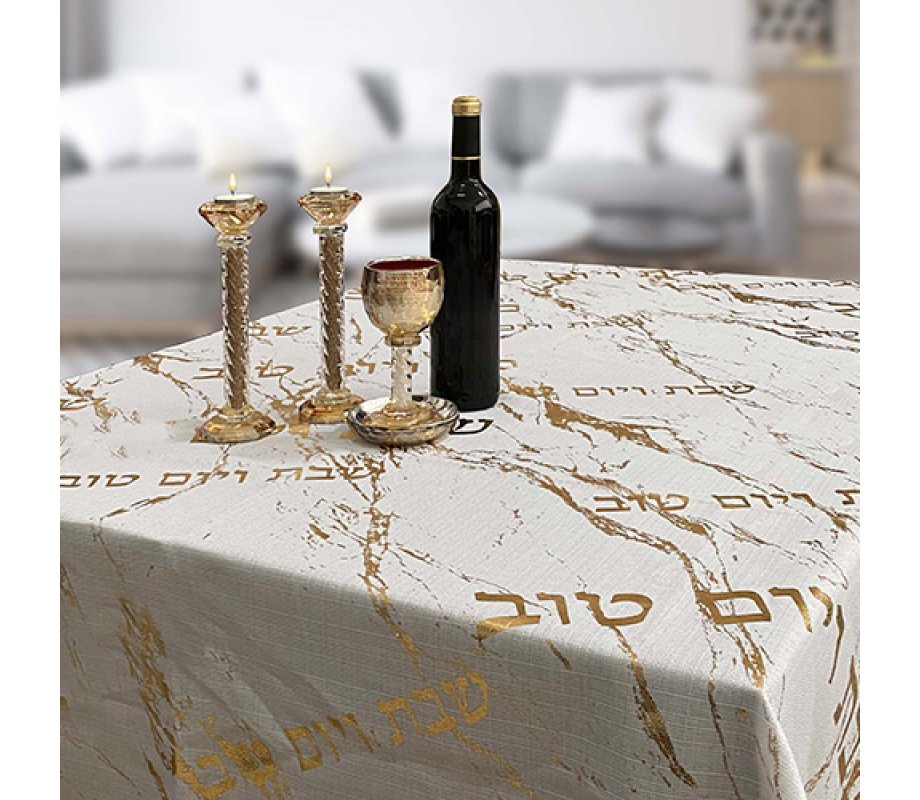 Polyester Shabbat and Yom Tov Tablecloth - Gold Marble Design