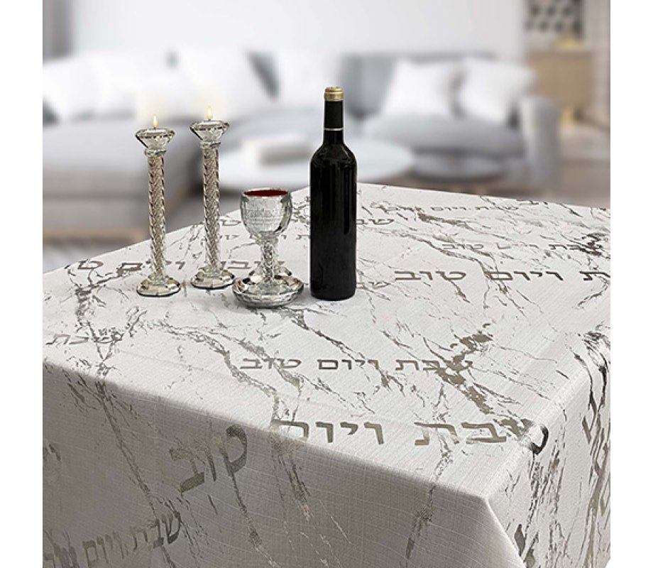 Polyester Shabbat and Yom Tov Tablecloth - Silver Marble Design