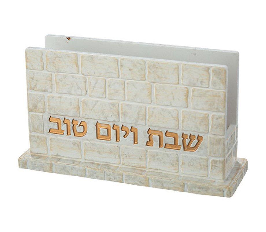 Polyresin Stone Colored Matchbox Holder for Shabbat Lights - Western Wall