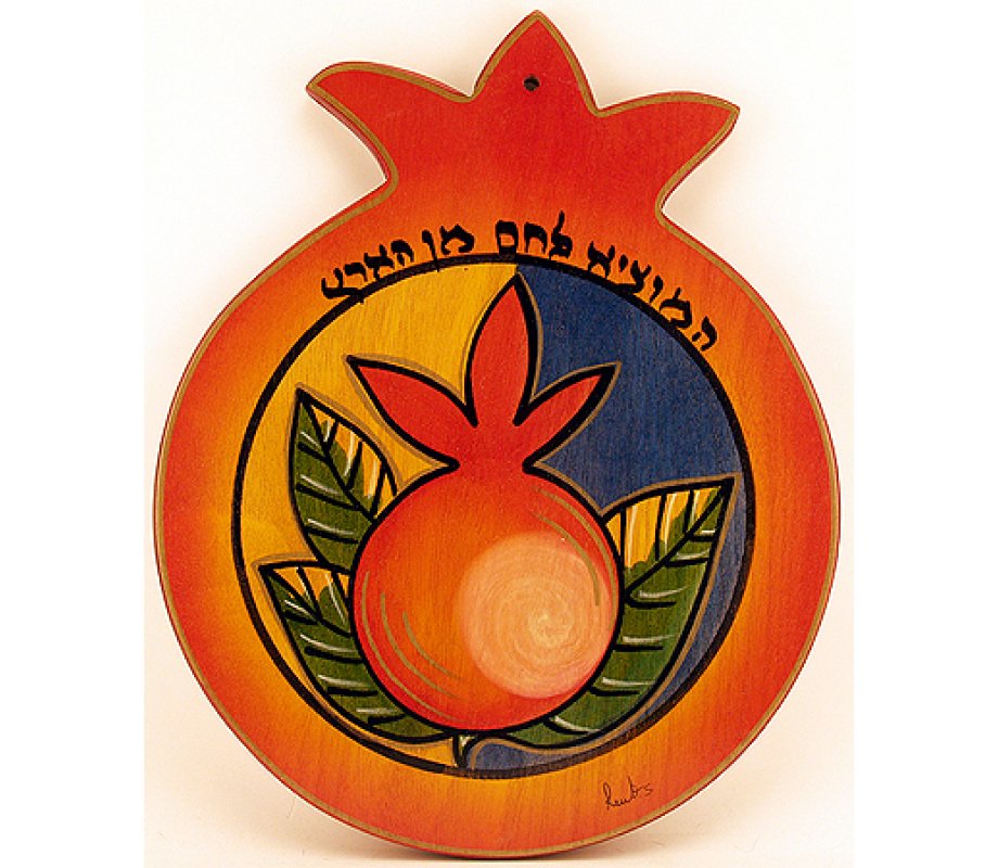 Pomegranate Cutting Board Pomegranate by Kakadu Art