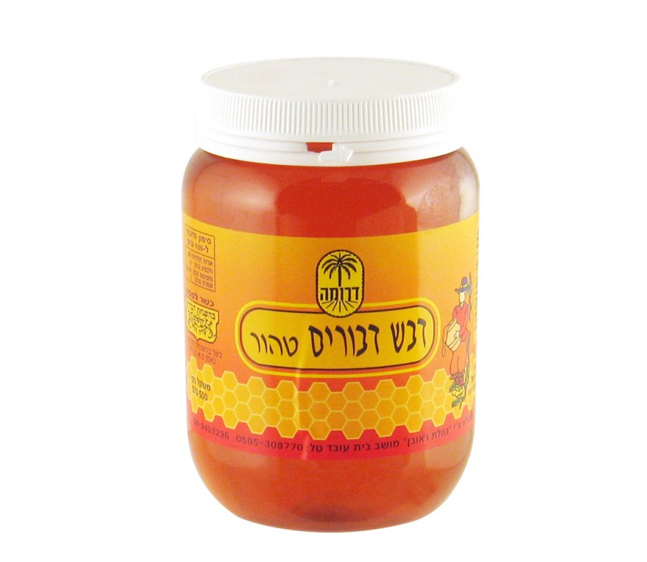 Pure Bees Honey - Daroma