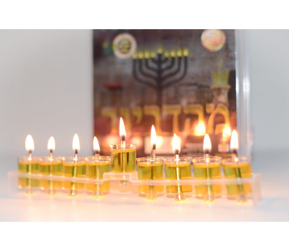 Ready to Light Chanukah Menorah Set - Cups with Pre filled Pure Olive Oil