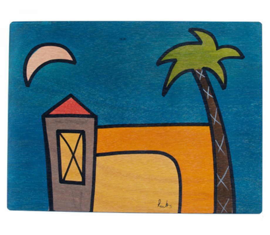 Rectangular Placemat Dekel Home by Kakadu Art