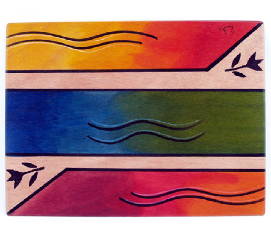 Rectangular Placemat Ikat by Kakadu Art