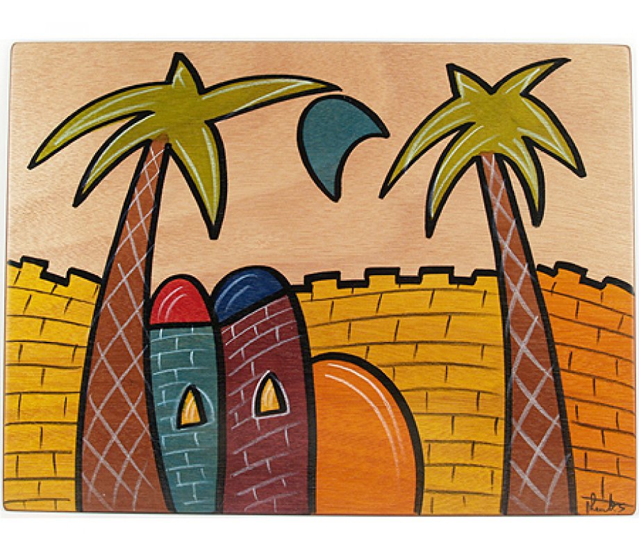 Rectangular Placemat Jerusalem by Kakadu Art