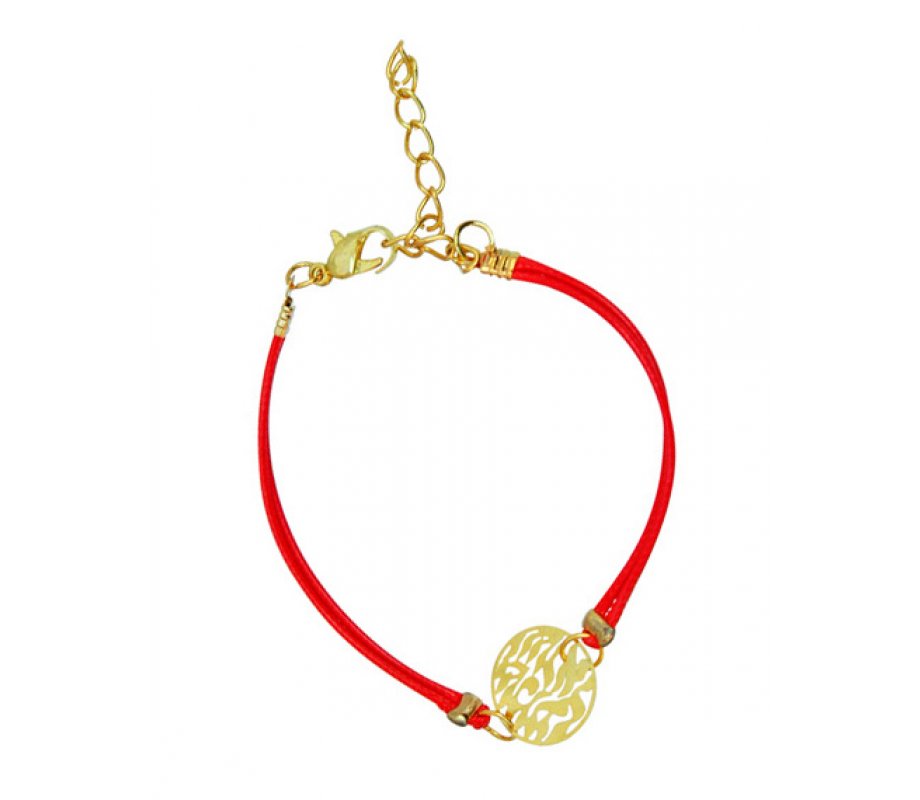 Red or Black Cord Kabbalah Bracelet, Shema Yisrael Plaque - Gold