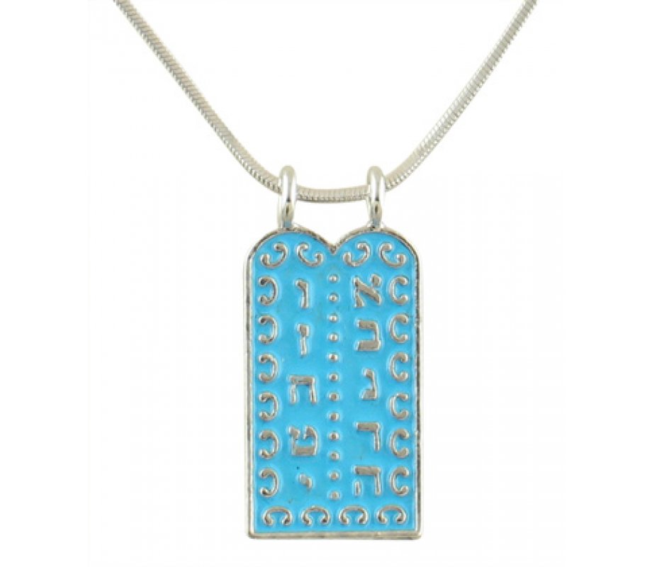 Rhodium Pendant Necklace with Ten Commandments Tablet - Blue