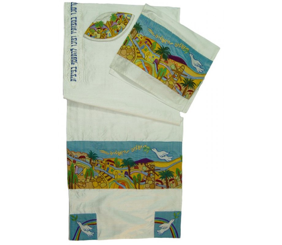 Rikmat Elimelech Silk