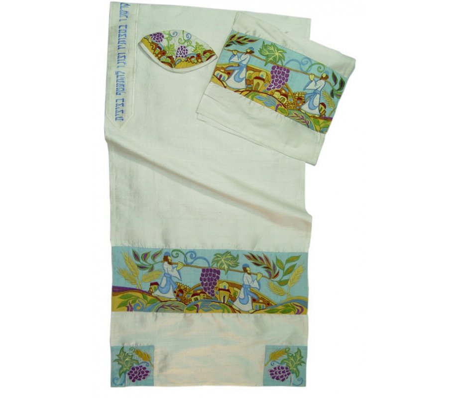 Rikmat Elimelech Silk