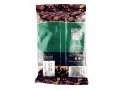 Roasted Ground Black Turkish Coffee with Cardamom - Elite Kosher