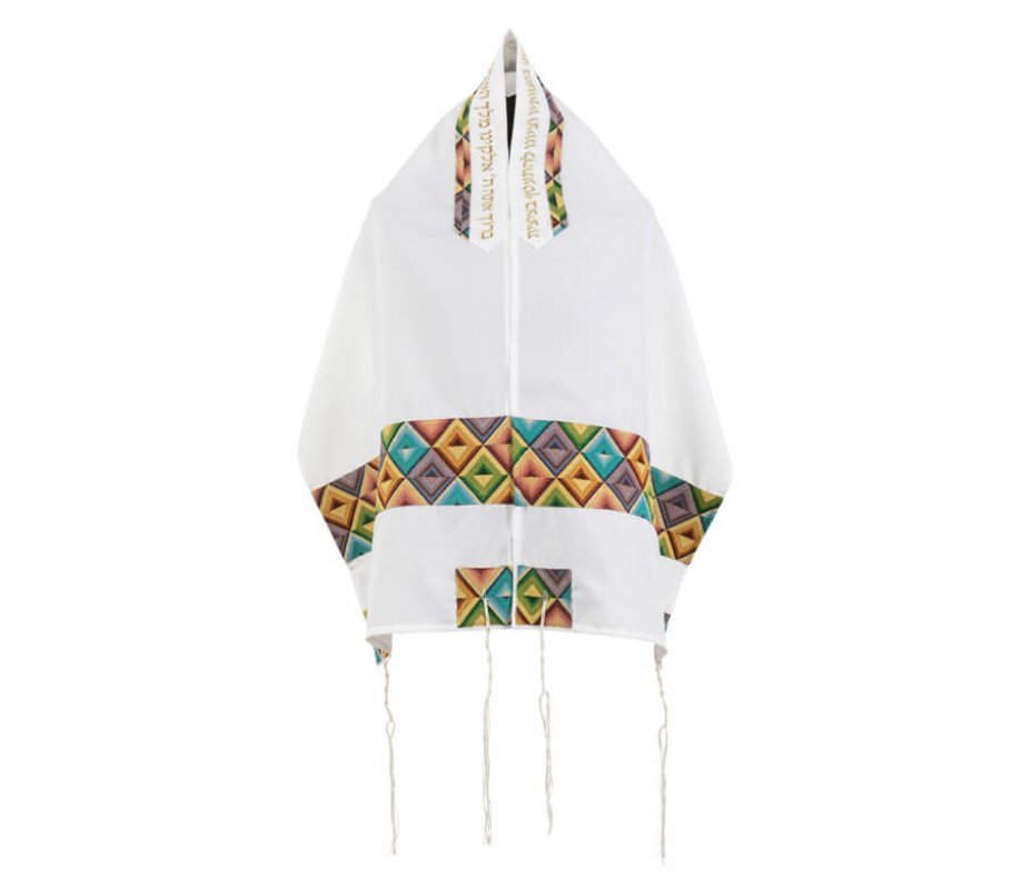 Ronit Gur Colorful Viscose Tallit - Mosaic Design on Off-White - Just the tallit, 1 in stock.