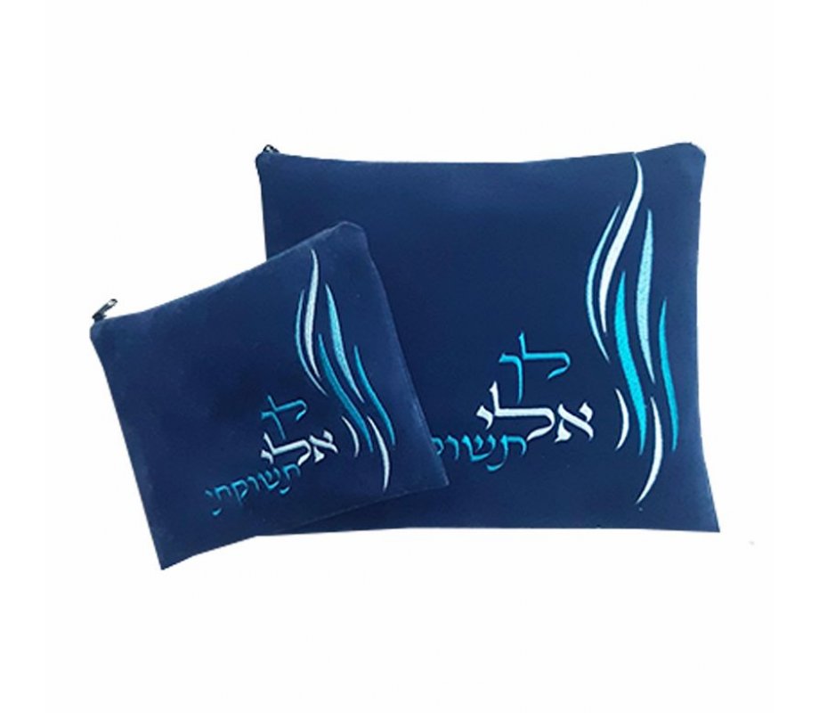 Ronit Gur Impala Tallit Bag Set, Embroidered Words of Prayer - Shades of Blue