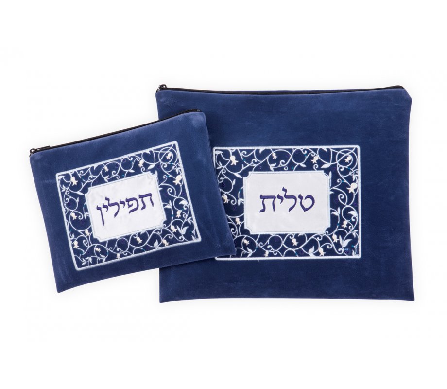 Ronit Gur Navy Impala Tallit and Tefillin Bag Set, White Pomegranates on Blue Trellis