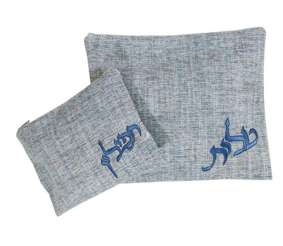 Ronit Gur Tallit and Tefillin Bags, Off White Speckled Fabric - Blue Embroidery