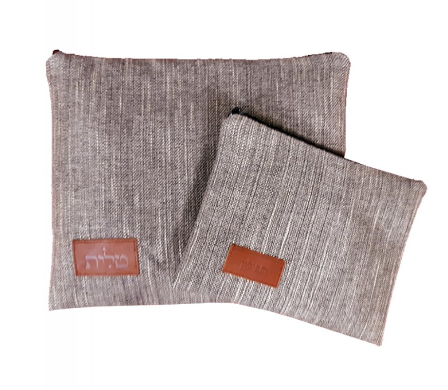 Ronit Gur Woven Fabric Tallit and Tefillin Bag, Leather Tag – Shades of Blue