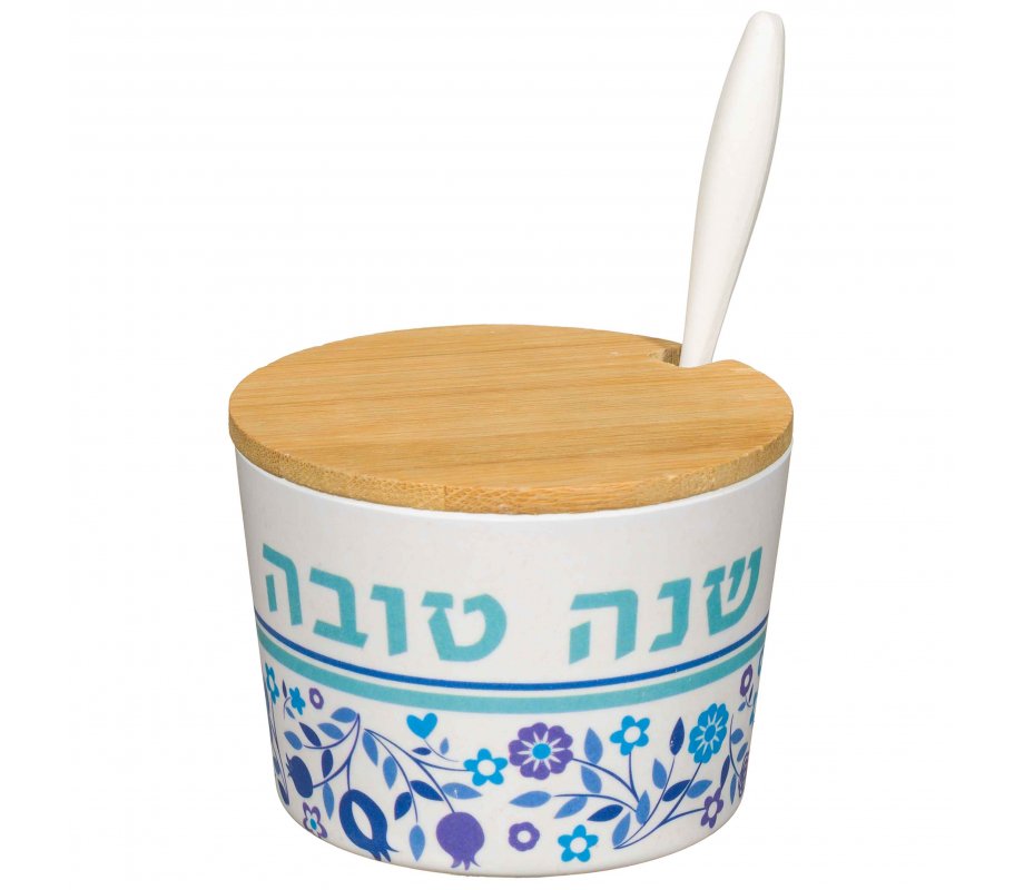 Rosh Hashanah Bamboo Honey Dish with Blue Pomegranate Design - Lid and Spoon