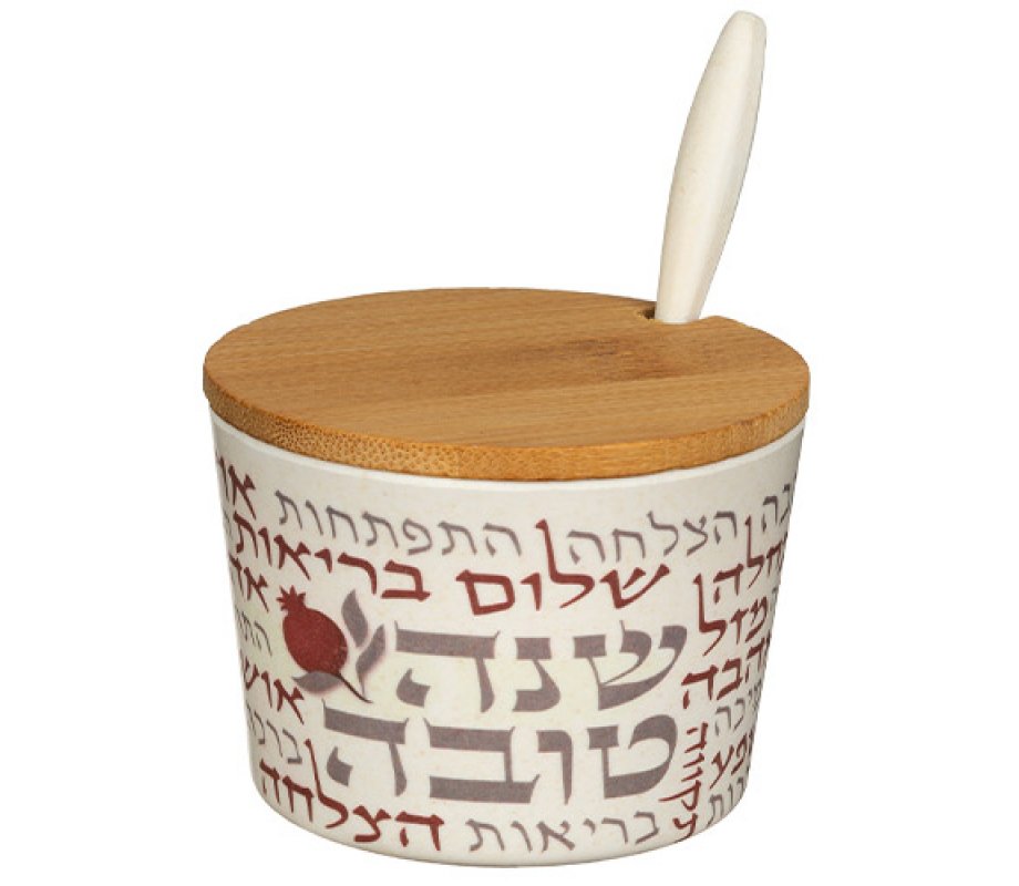 Rosh Hashanah Bamboo Honey Dish with Lid and Spoon, Blessing Words - Maroon