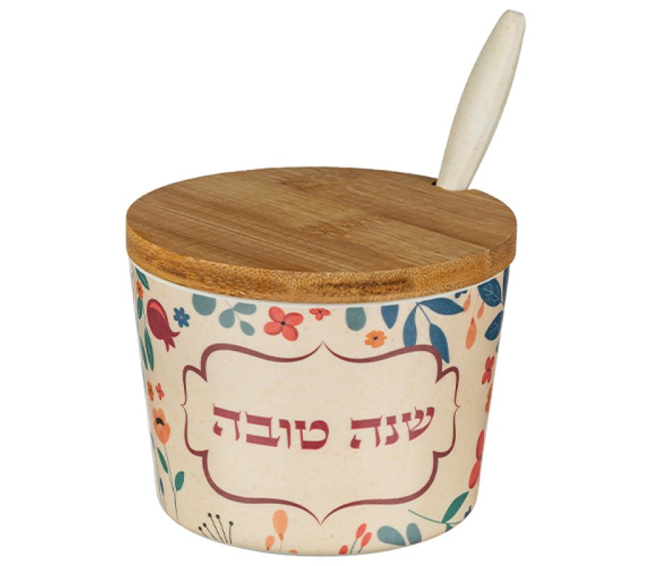 Rosh Hashanah Bamboo Honey Dish with Lid and Spoon, Shanah Tovah - Red
