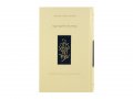 Rosh Hashanah Machzor Koren Edition Rabbi J Sacks Translation and Commentary
