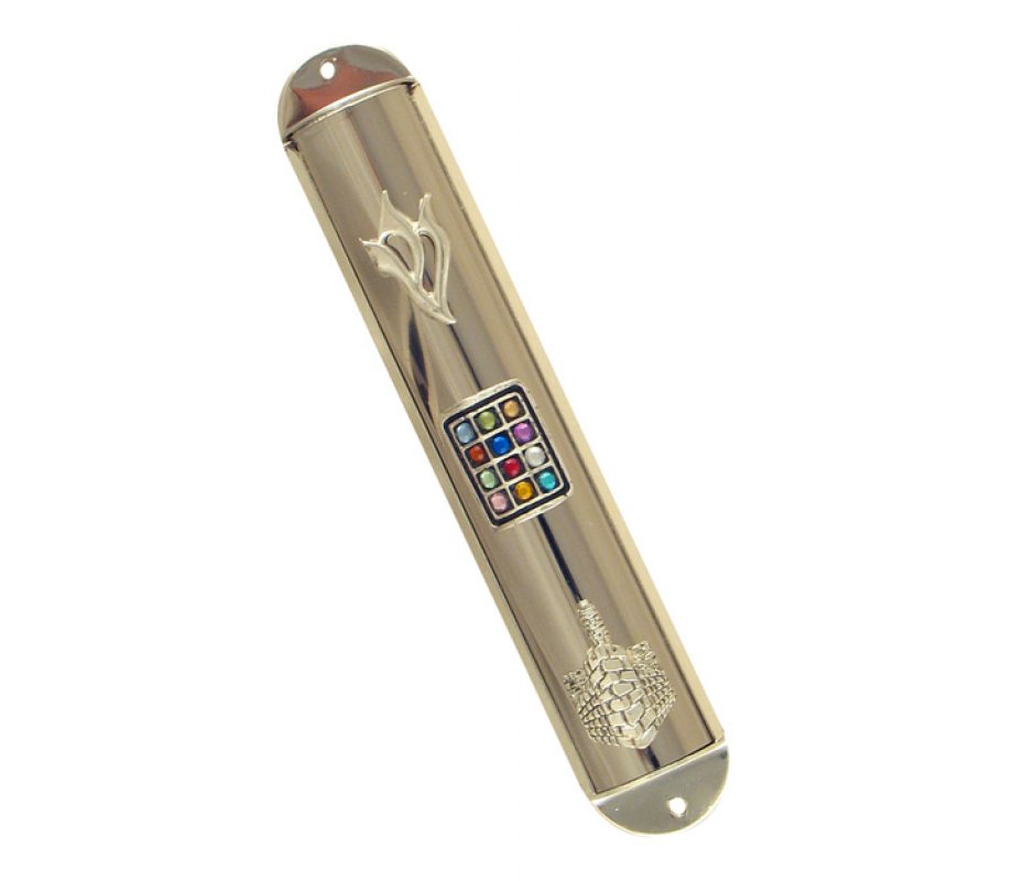 Round Nickel Silver Twelve Tribes Mezuzah Case