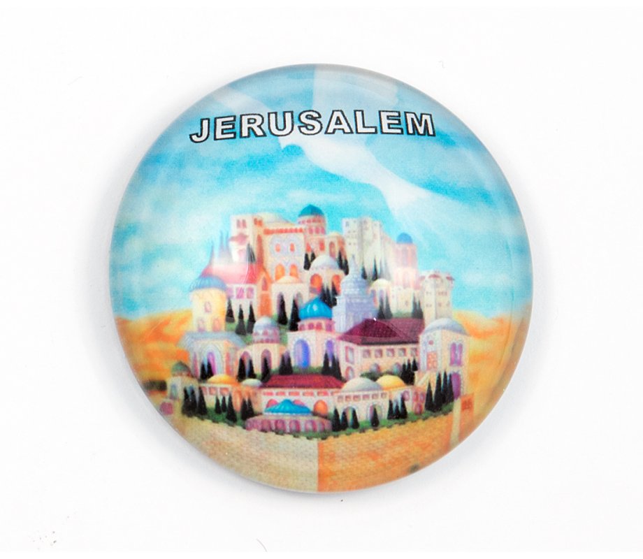 Rounded Glass Magnet - View of Jerusalem