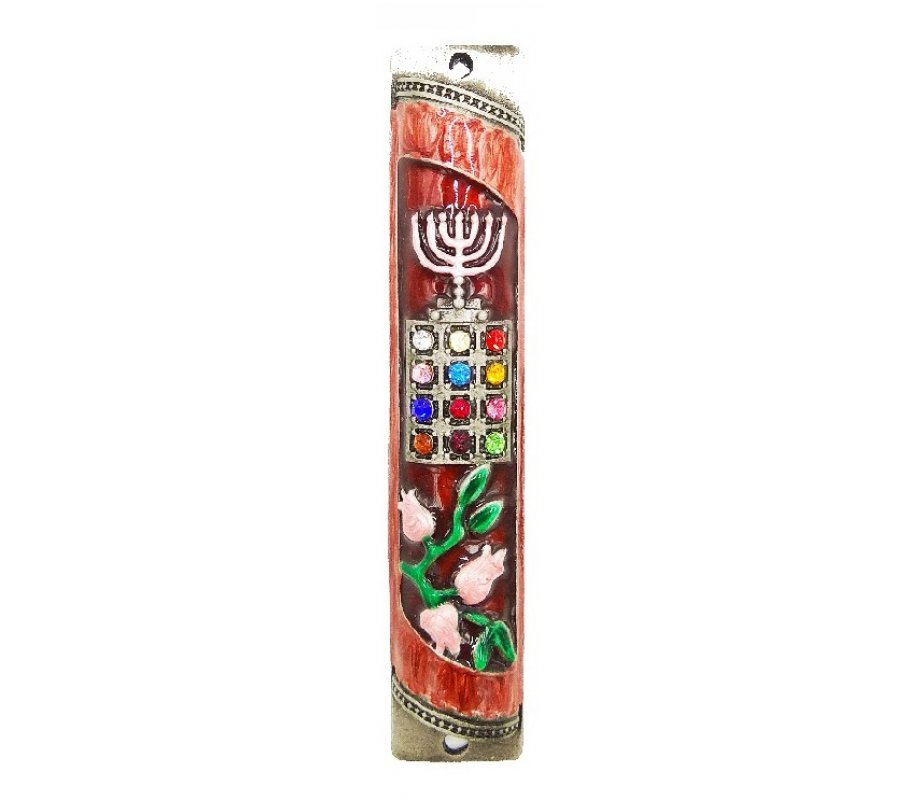 Rounded Mezuzah Case with Hoshen Breastplate and Menorah Design - Maroon