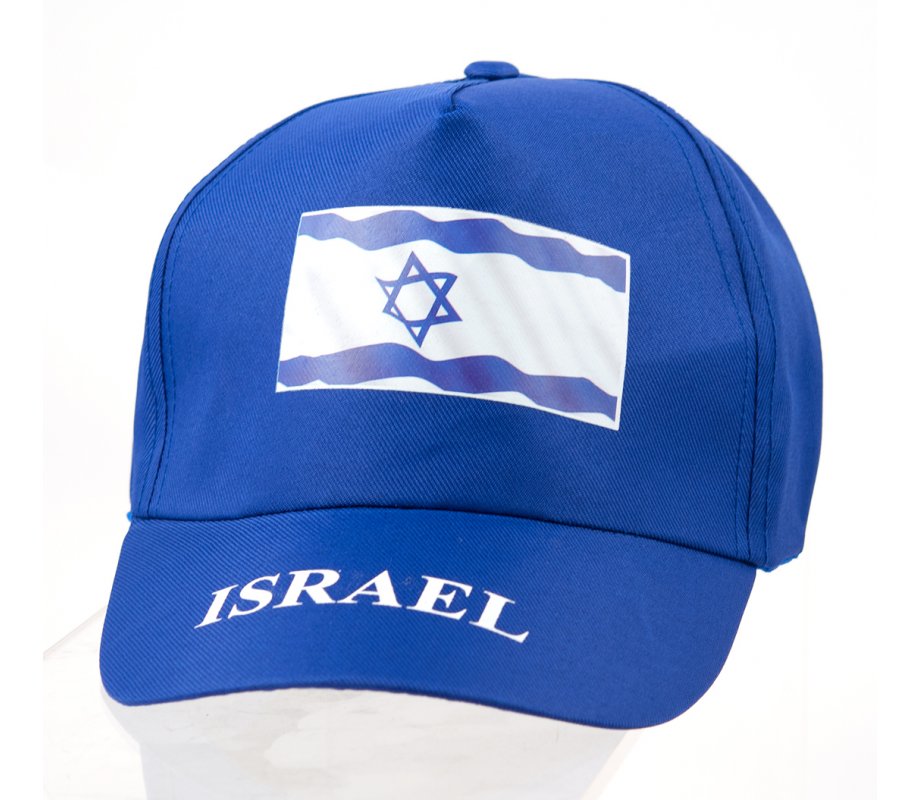 Royal Blue Baseball Cap with Israeli Flag Decoration