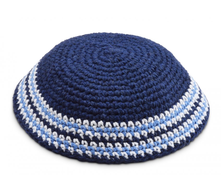 Royal Blue Knitted Kippah with Light Blue and White Border Stripes - Choice of Sizes